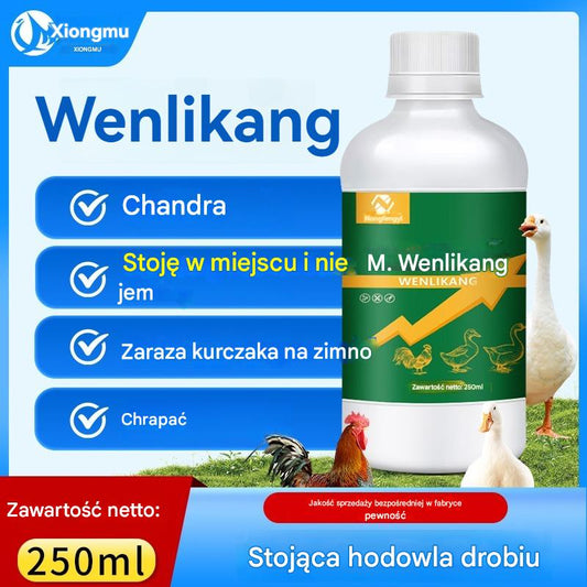 【Kup jeden, a drugi dostaniesz gratis】🐔🦆Ogólne leczenie kur, kaczek i gęsi chorych, stojących w miejscu, niejedzących, przeziębionych, chrapiących i cierpiących na biegunkę.