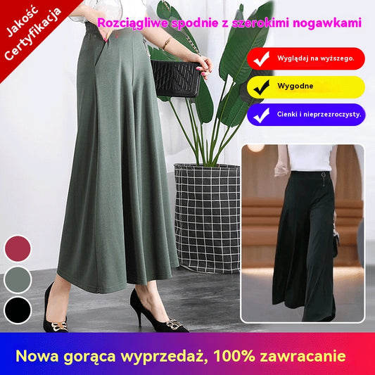 ❤️【M-5XL】 Nowe damskie letnie szerokie nogawki Ice Silk Cropped Pants,Moda na co dzień