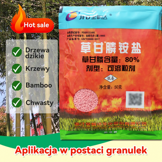🌿🌱【Płatność przy odbiorze】【5 opakowań】Herbicyd Jinfanda Glyphosate🌳🌸🌱