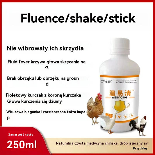 🐔🦆🪿Specjalnie skuteczny lek przeciw grypie dla kur, kaczek, gęsi i drobiu