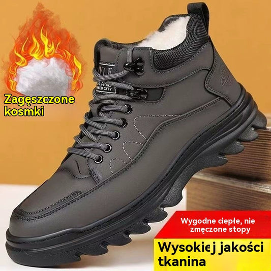 Nowe zimowe męskie buty sportowe, wygodne i lekkie, z polarową podszewką dla dodatkowego ciepła.【39-44】