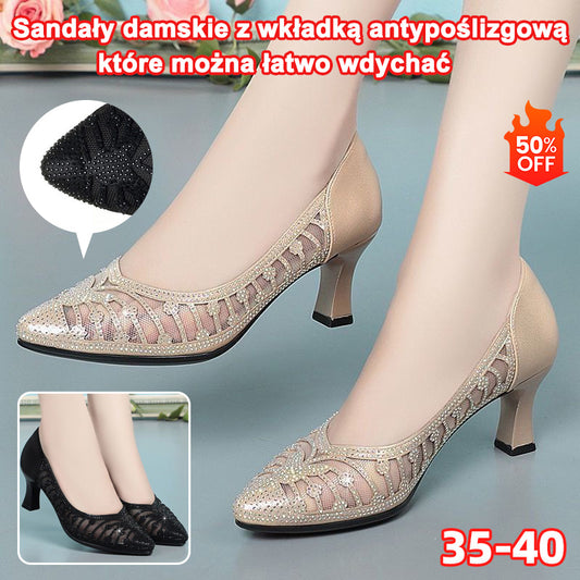 🎁Modne buty damskie 2026🔥【35-40】👠Nowe, modne, siateczkowe, oddychające wysokie obcasy