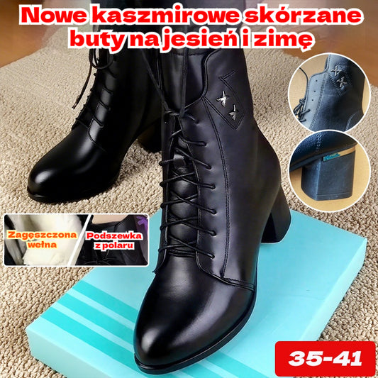 【35-41】--1 para 129 zł.,2025 nowe jesienno-zimowe buty ze skóry kaszmirowej