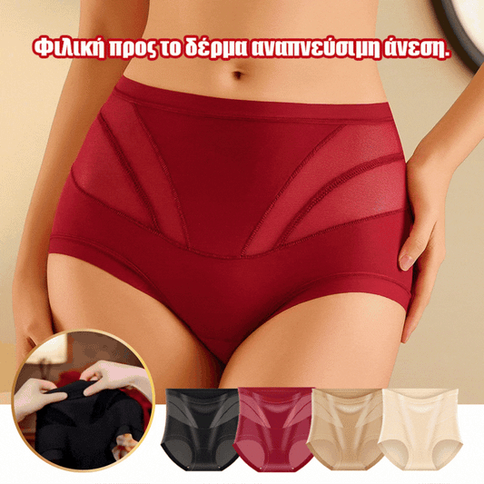 🍑4 sztuki (po jednej z każdego koloru), Bielizna modelująca z wysokim stanem – unieś i spłaszcz brzuch w kilka sekund! ✨