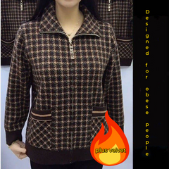 【M-5XL】To nowy, gruby aksamitny płaszcz na jesień/zimę 2026, odpowiedni dla matek w średnim i starszym wieku.