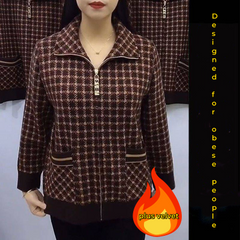 【M-5XL】To nowy, gruby aksamitny płaszcz na jesień/zimę 2026, odpowiedni dla matek w średnim i starszym wieku.