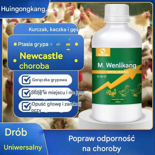 【Kup jeden, a drugi dostaniesz gratis】🐔🦆Ogólne leczenie kur, kaczek i gęsi chorych, stojących w miejscu, niejedzących, przeziębionych, chrapiących i cierpiących na biegunkę.