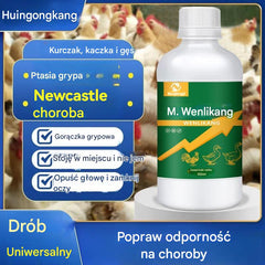 【Kup jeden, a drugi dostaniesz gratis】🐔🦆Ogólne leczenie kur, kaczek i gęsi chorych, stojących w miejscu, niejedzących, przeziębionych, chrapiących i cierpiących na biegunkę.