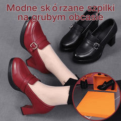 👠【35-40】2026 Nowe skórzane buty na grubym obcasie na grubym obcasie. Modne damskie buty na wysokim obcasie