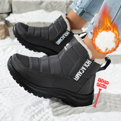 Buty zimowe damskie😍30% zniżki!🔥【36-43】Wodoodporne i ciepłe aksamitne buty śnieżne