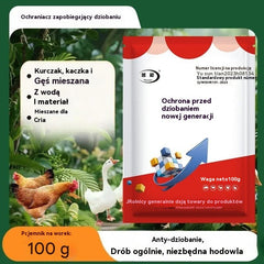 🐔【Kup jeden, drugi gratis】🐓Suplement weterynaryjny z mikroelementami, zapobiegający dziobaniu. Odpowiedni dla kur, kaczek, gęsi i wszystkich zwierząt, które dziobią kloakę, pióra lub jaja.