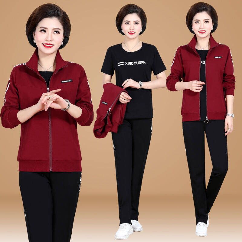 🔥😍30% zniżki!【M-6XL】🔥【Kurtka + T-shirt + Spodnie】 Trzyczęściowy zestaw do uprawiania sportów casual