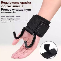 💪【Kup jeden, a drugi dostaniesz gratis】🔥Świetna oferta🔥Podpórka na nadgarstek z haczykiem