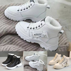 🔥【Połowa ceny】🥰【Rozmiary 35-45】Damskie zimowe buty śnieżne z bocznym zamkiem błyskawicznym