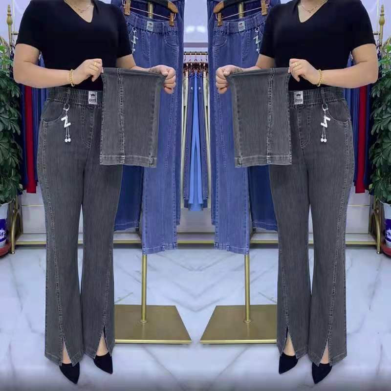 【S-4XL】Dżinsy z wysokim stanem wykonane z grubego, elastycznego denimu