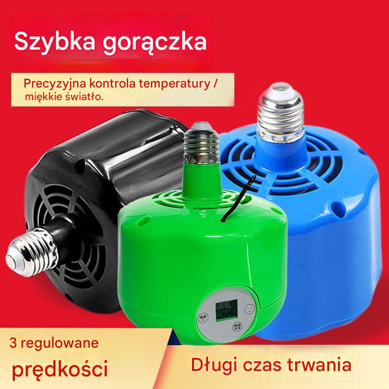 Inteligentna lampa grzewcza o stałej temperaturze dla zwierząt hodowlanych【30% OFF】