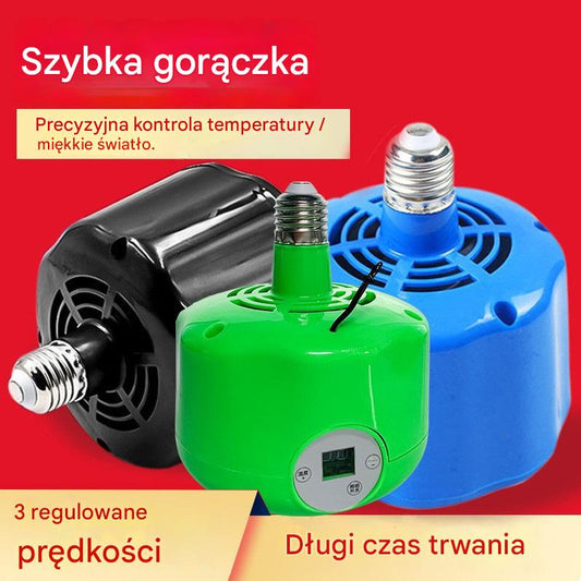 Inteligentna lampa grzewcza o stałej temperaturze dla zwierząt hodowlanych【30% OFF】