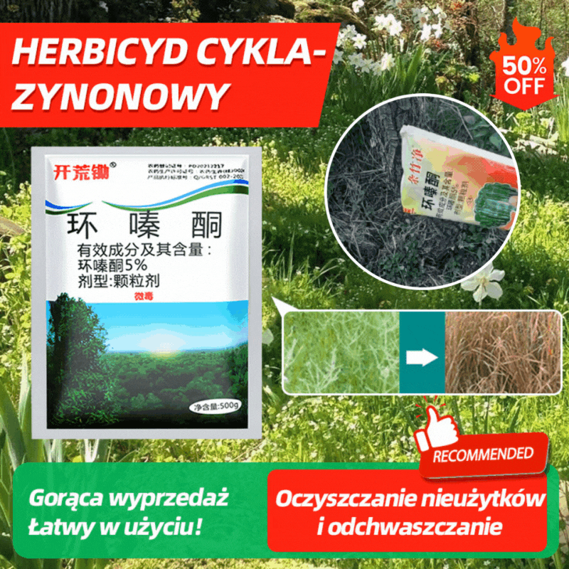 🔥【😍30% zniżki!】👍🌱Herbicyd cyklozynonowy