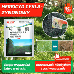 🔥【😍30% zniżki!】👍🌱Herbicyd cyklozynonowy