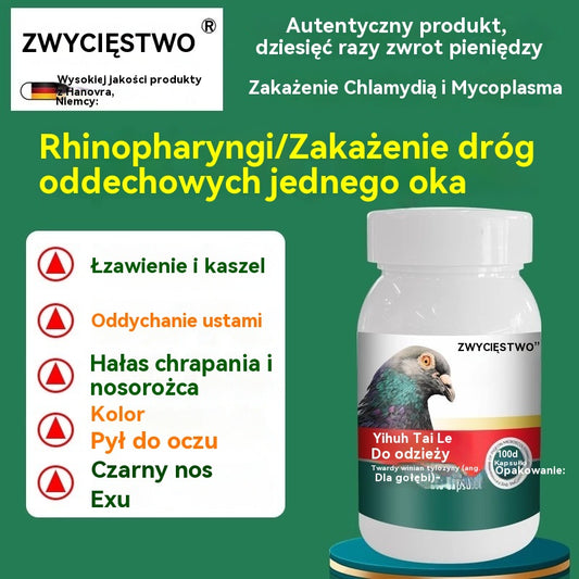 🕊️100 tabletek, specjalny lek dla gołębi pocztowych, stosowany w leczeniu kaszlu, świszczącego oddechu, łzawienia, niewyraźnego widzenia, jaglicy oraz czarno-czerwonej wydzieliny z nosa.