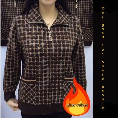 【M-5XL】To nowy, gruby aksamitny płaszcz na jesień/zimę 2026, odpowiedni dla matek w średnim i starszym wieku.