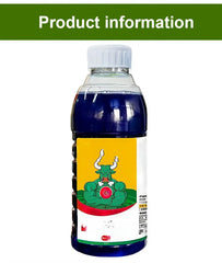 🌿【Kup 2, otrzymaj 1 gratis 】Wysoce skoncentrowany herbicyd glufosynat amonowy
