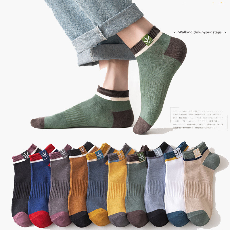 🧦【Opakowanie 10 par】【Rozmiary 36-42】Męskie skarpetki sportowe z funkcją odprowadzania potu i eliminowania zapachu🧦