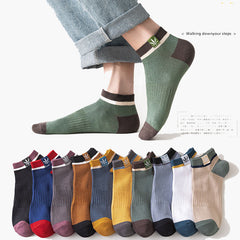 🧦【Opakowanie 10 par】【Rozmiary 36-42】Męskie skarpetki sportowe z funkcją odprowadzania potu i eliminowania zapachu🧦