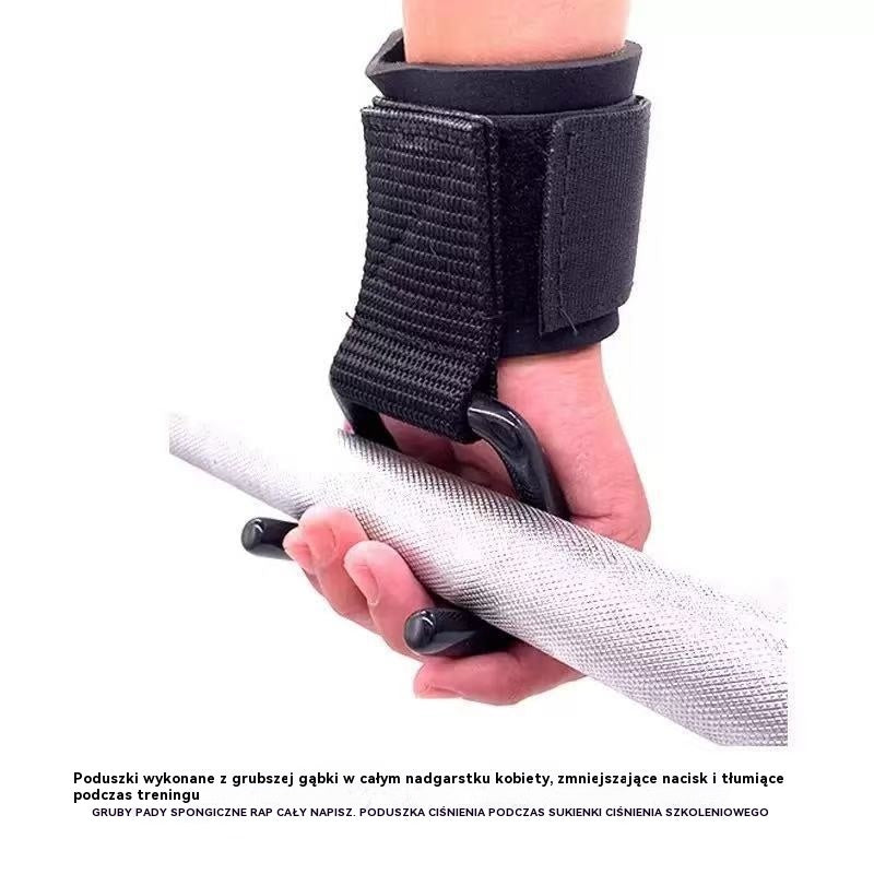 💪【Kup jeden, a drugi dostaniesz gratis】🔥Świetna oferta🔥Podpórka na nadgarstek z haczykiem