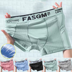 💥👍【6 sztuk-L-4XL】 Męskie bokserki z siateczki Ice Silk z oddychającego materiału