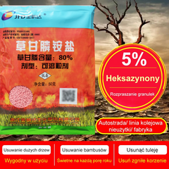 🌿🌱【Płatność przy odbiorze】【5 opakowań】Herbicyd Jinfanda Glyphosate🌳🌸🌱