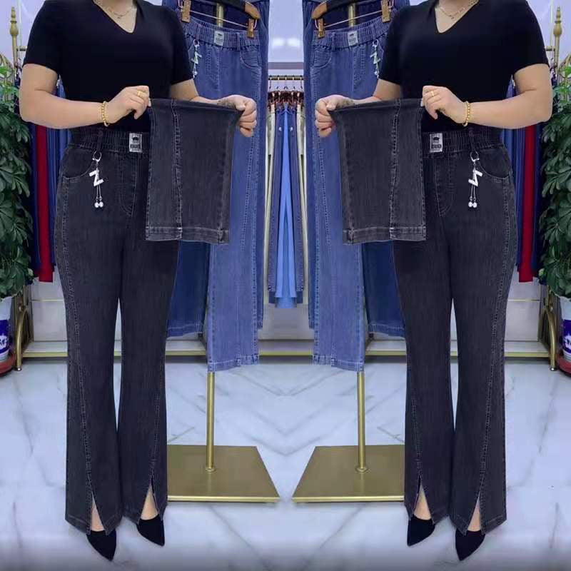 【S-4XL】Dżinsy z wysokim stanem wykonane z grubego, elastycznego denimu