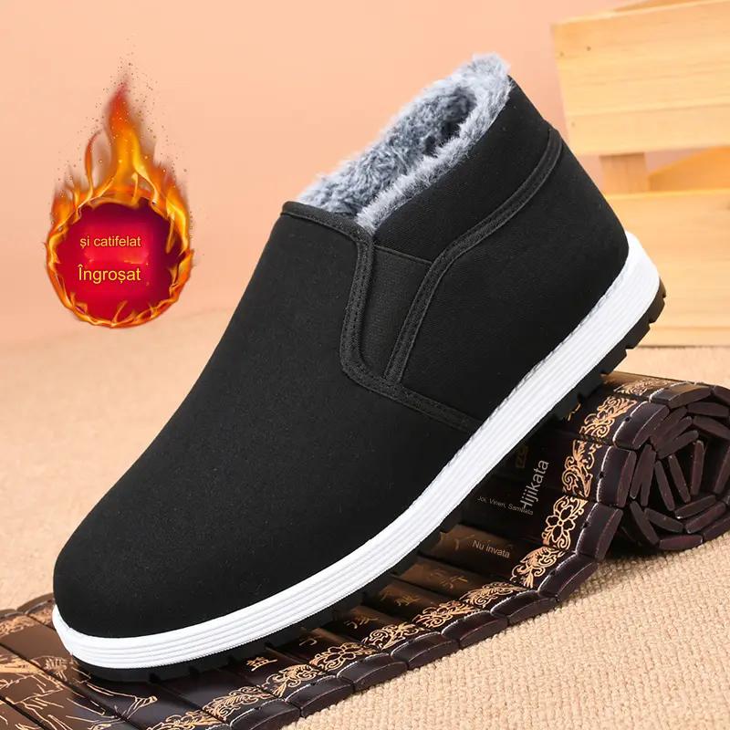 🔥【39-44】👟2026 jesienne i zimowe buty śniegowe dla osób w średnim i starszym wieku, pogrubione i aksamitne, ciepłe