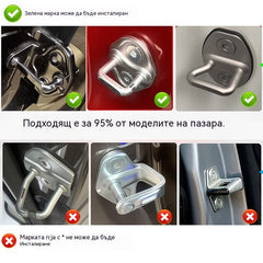 🔥Странични стъпала за автомобили, странични стъпала за багажник на покрива на SUV, многофункционални лайсни за прагове на автомобили