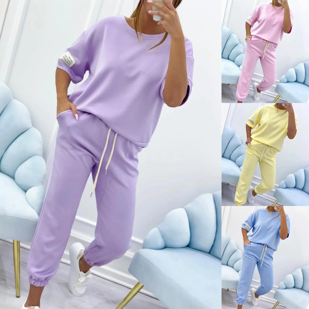 ⏳ 【S-5XL】Oferta ograniczona czasowo! ⏰Damski zestaw casualowy z jednolitym topem i spodniami