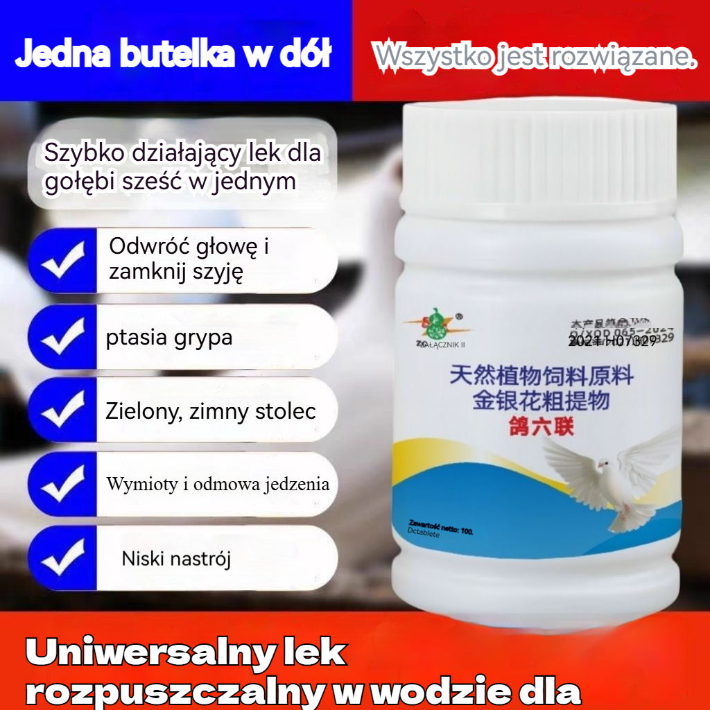 🕊️🕊️【✨Kup 1, a 1 dostaniesz gratis】200 tabletek, lek przeznaczony specjalnie dla gołębi pocztowych, kuracja 6 w 1 dla gołębi — szybkie gojenie, niezwykłe rezultaty!