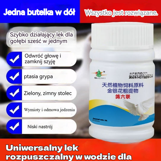 🕊️🕊️【✨Kup 1, a 1 dostaniesz gratis】200 tabletek, lek przeznaczony specjalnie dla gołębi pocztowych, kuracja 6 w 1 dla gołębi — szybkie gojenie, niezwykłe rezultaty!