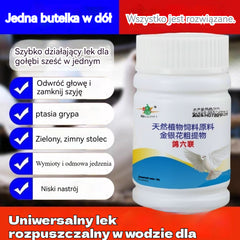 🕊️🕊️【✨Kup 1, a 1 dostaniesz gratis】200 tabletek, lek przeznaczony specjalnie dla gołębi pocztowych, kuracja 6 w 1 dla gołębi — szybkie gojenie, niezwykłe rezultaty!
