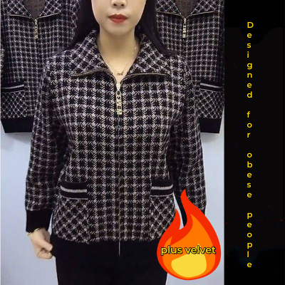 【M-5XL】To nowy, gruby aksamitny płaszcz na jesień/zimę 2026, odpowiedni dla matek w średnim i starszym wieku.