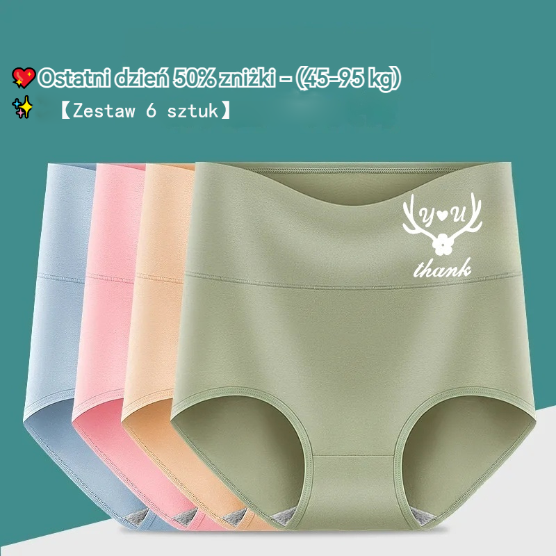 💖Ostatni dzień na 50% zniżki – 【Zestaw 6 sztuk】M-3XL，Wysoki stan, podnoszenie bioder, wysokiej jakości bawełna✨️ (45–95 kg)