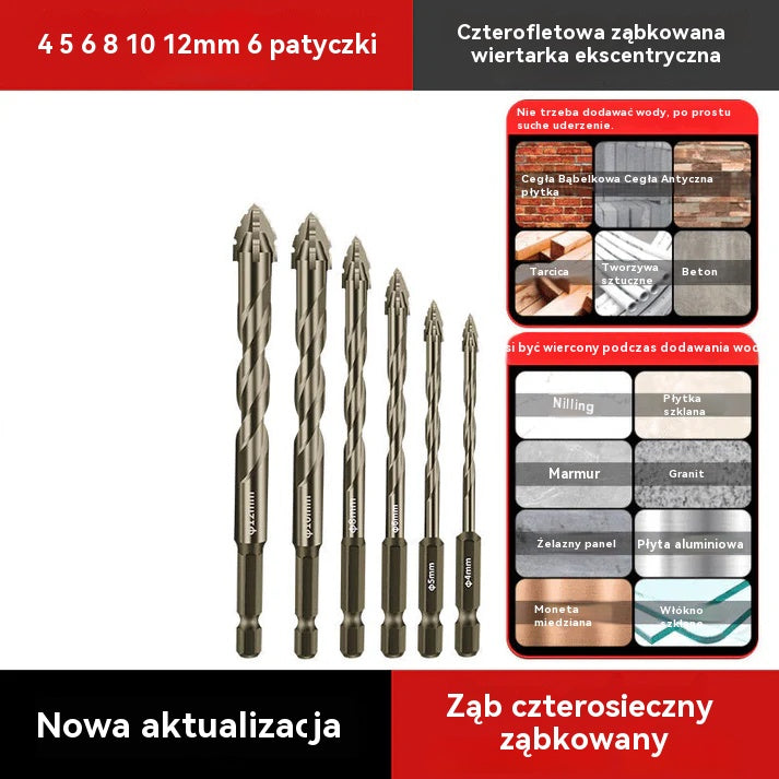 🔥Gorąca oferta 🔥 【4+5+6+8+10+12mm】🔥Zestaw 6-ostrzowych wierteł mimośrodowych o wysokiej wytrzymałości