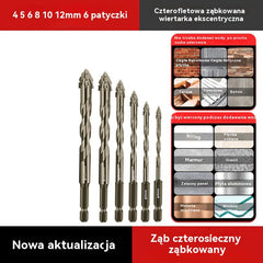 🔥Gorąca oferta 🔥 【4+5+6+8+10+12mm】🔥Zestaw 6-ostrzowych wierteł mimośrodowych o wysokiej wytrzymałości