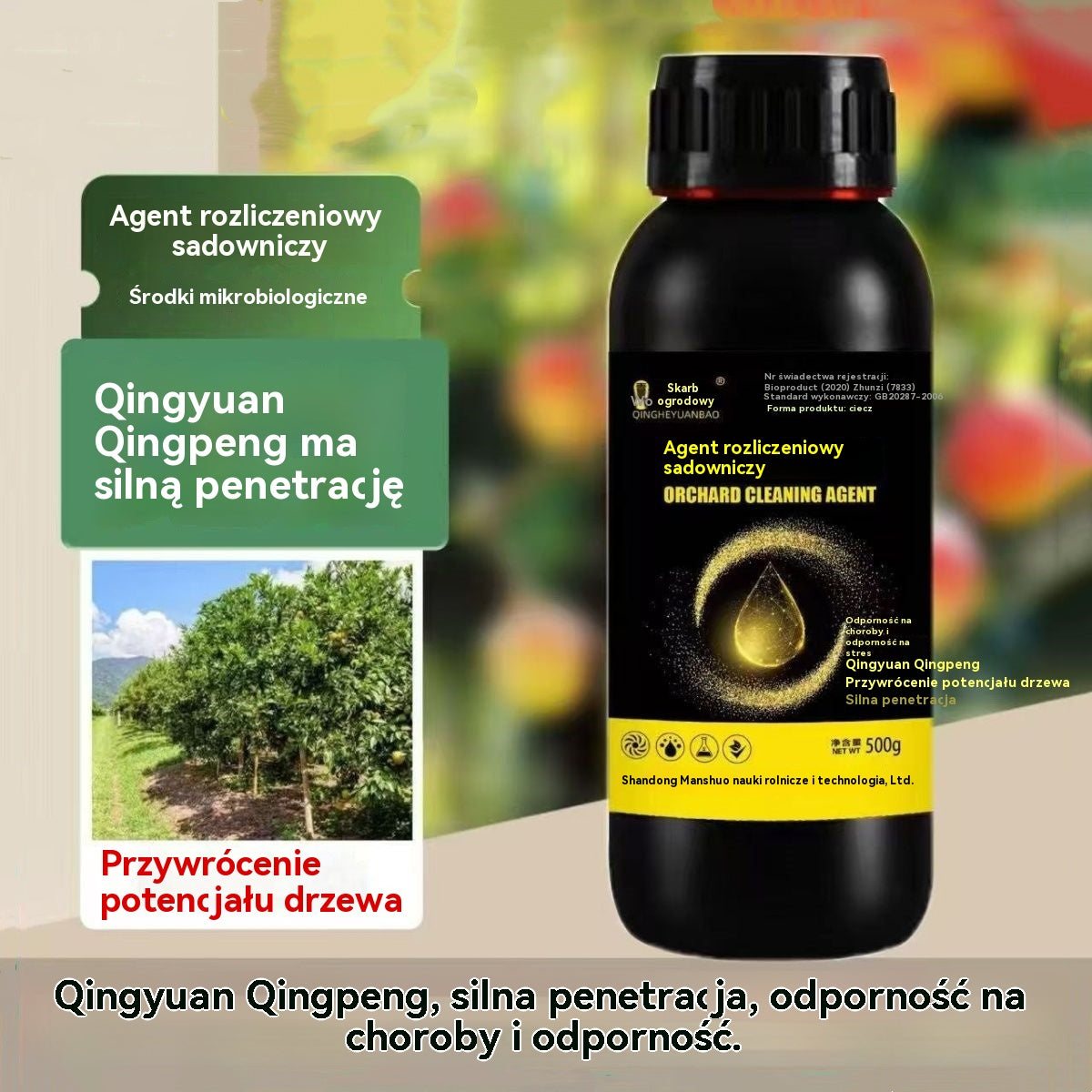 😍30% zniżki! 🍎 🍏🍑 Środek czyszczący do sadów – antybakteryjny