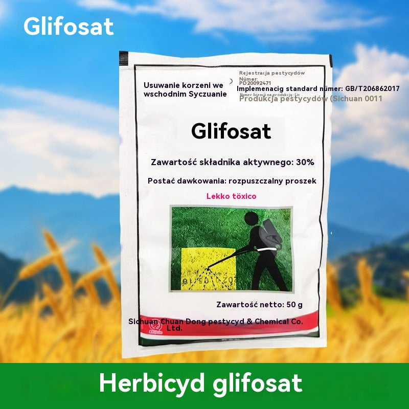 🌿【Kup 1, otrzymaj 4 gratis!】Herbicyd Jinfanda na bazie glifosatu 🌳🌸🌱