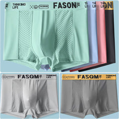 💥👍【6 sztuk-L-4XL】 Męskie bokserki z siateczki Ice Silk z oddychającego materiału