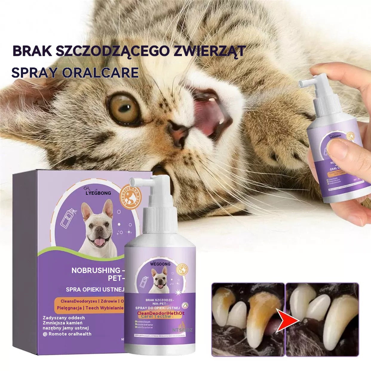 🐶🐱【😍30% zniżki!】Spray dezodorujący i czyszczący zęby dla psów i kotów
