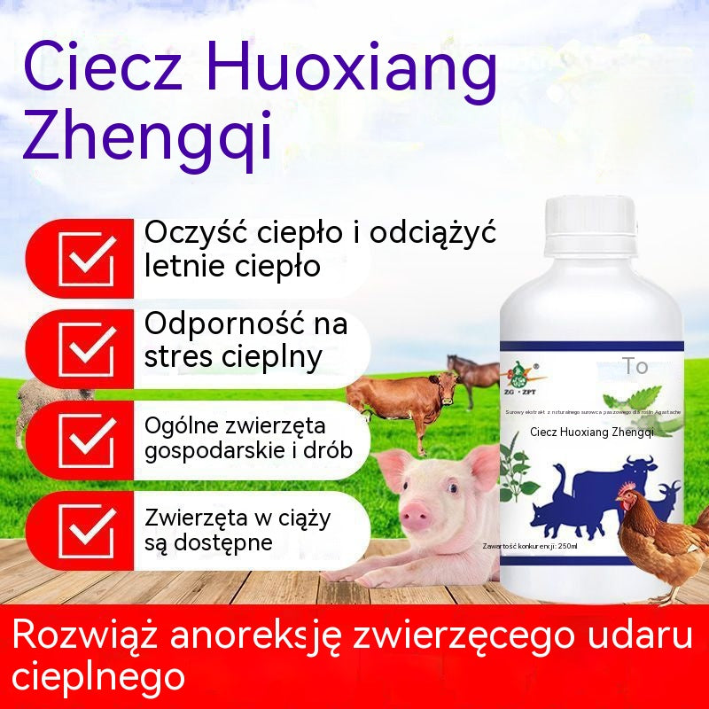 [Kup jeden, a drugi dostaniesz gratis, łącznie 500 ml] Lek opracowany specjalnie w celu zapobiegania udarom cieplnym i łagodzenia stresu cieplnego u drobiu i zwierząt hodowlanych (takich jak kurczaki, kaczki, gęsi, świnie, bydło i owce).