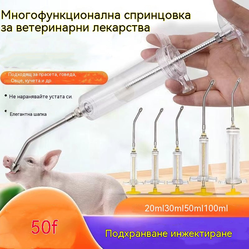 🔥Ветеринарни дюзи и хранилки от неръждаема стомана за прасета, говеда и овце