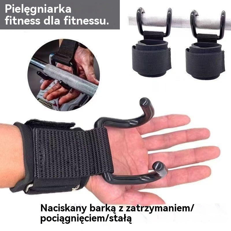 💪【Kup jeden, a drugi dostaniesz gratis】🔥Świetna oferta🔥Podpórka na nadgarstek z haczykiem