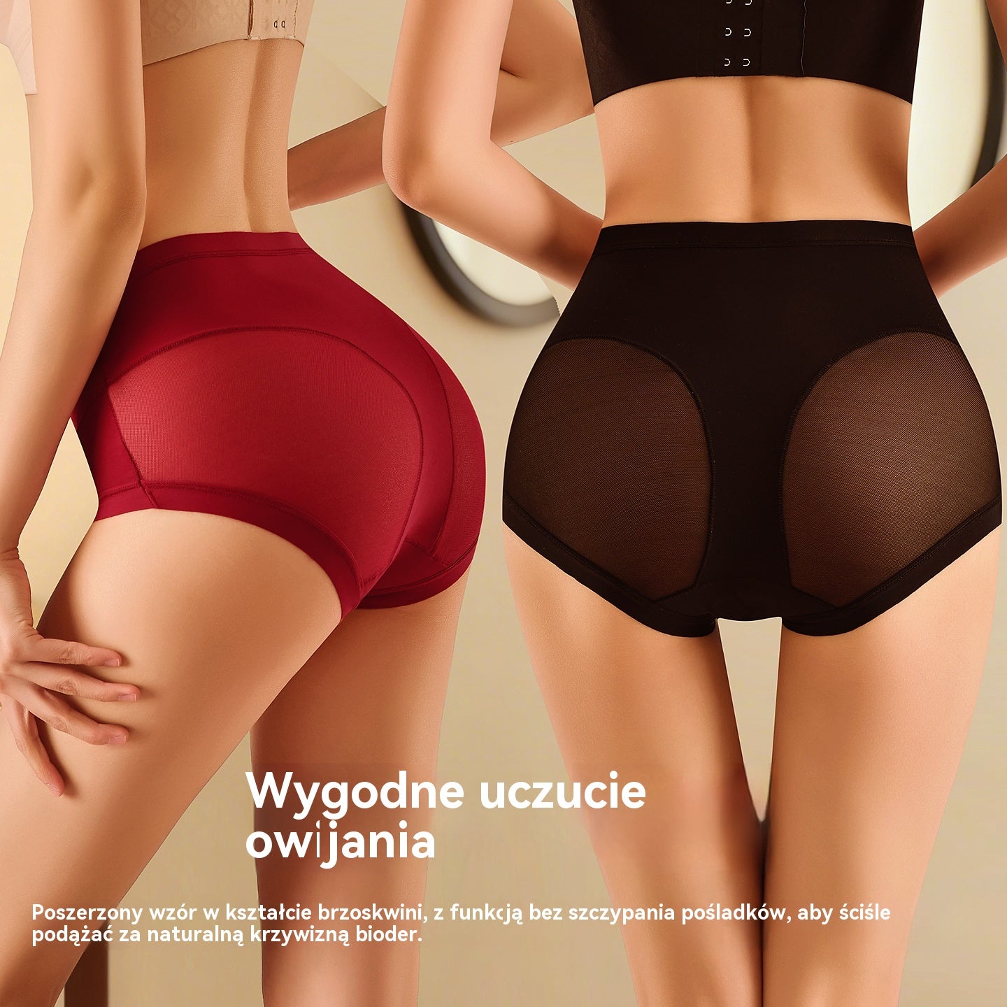 🍑4 sztuki (po jednej z każdego koloru)， Bielizna modelująca z wysokim stanem – unieś i spłaszcz brzuch w kilka sekund! ✨